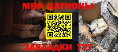 амфетамин Будённовск
