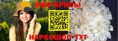амфетамин Будённовск