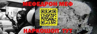 амфетамин Будённовск