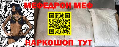 мдпв Бузулук