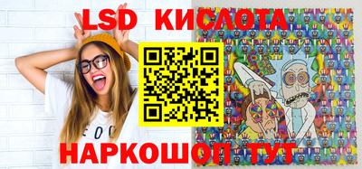 дистиллят марихуана Бугуруслан