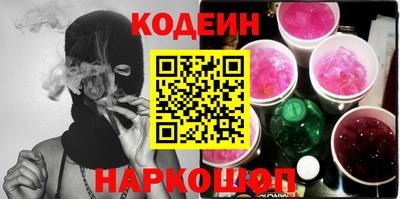 дистиллят марихуана Бугуруслан