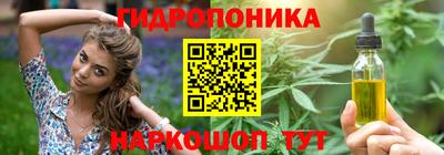 амфетамин Будённовск