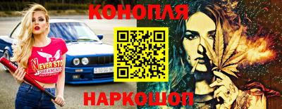 амфетамин Будённовск