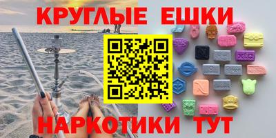 дистиллят марихуана Бугуруслан