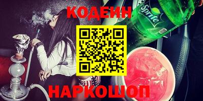дистиллят марихуана Бугуруслан