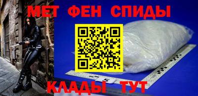 мдпв Бузулук