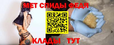 дистиллят марихуана Бугуруслан