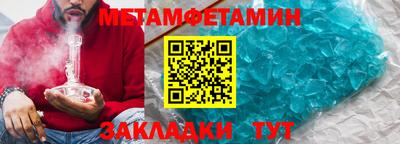 дистиллят марихуана Бугуруслан
