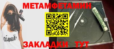 дистиллят марихуана Бугуруслан