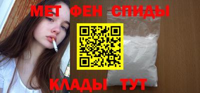 дистиллят марихуана Бугуруслан
