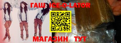 амфетамин Будённовск