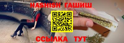 амфетамин Будённовск