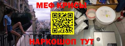 дистиллят марихуана Бугуруслан