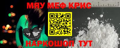 дистиллят марихуана Бугуруслан