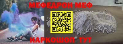 дистиллят марихуана Бугуруслан